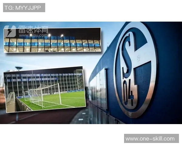 沙尔克04遭遇惨痛失利，球队未来何去何从？