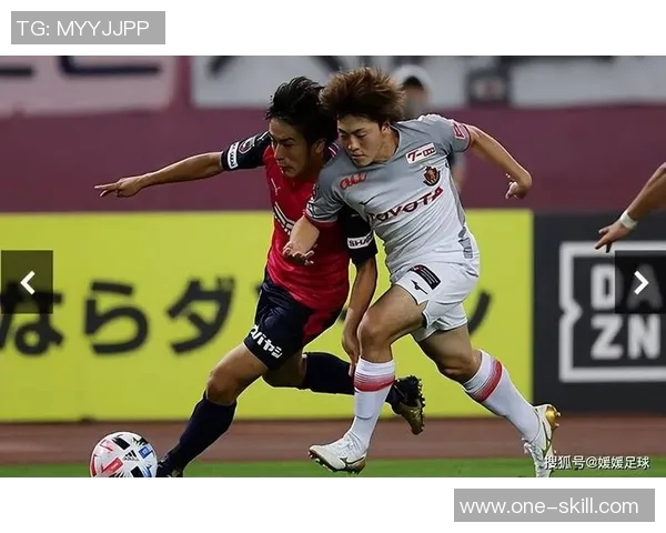 清水鼓动与大阪钢吧激战正酣谁能在这场对决中笑到最后